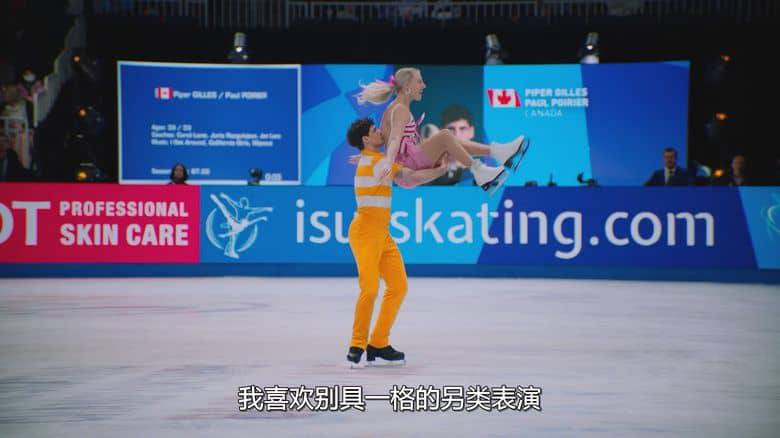 Netflix纪录片《闪耀金牌梦:冬奥双人冰舞 Glitter & Gold: Ice Dancing 2026》全3集 英语多国字幕 无水印纯净版 1080P/MKV/6.21G 冬奥冰舞插图3