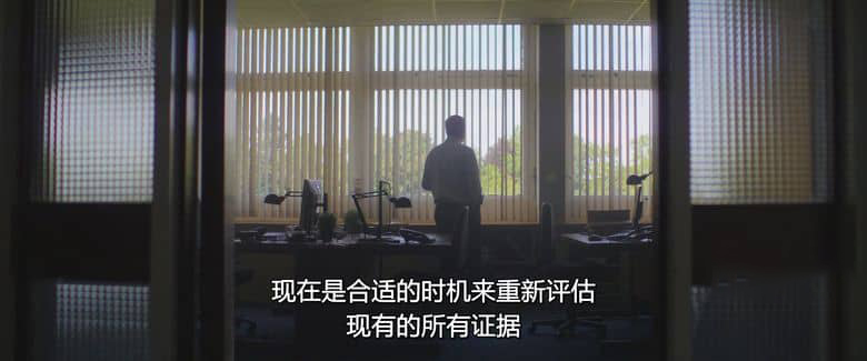 英国纪录片《露西·莱比的调查 The Investigation of Lucy Letby 2026》英语多国字幕 无水印纯净版 1080P/MKV/1.74G 夺命护士插图6 英国纪录片《露西·莱比的调查 The Investigation of Lucy Letby 2026》英语多国字幕 无水印纯净版 1080P/MKV/1.74G 夺命护士插图6