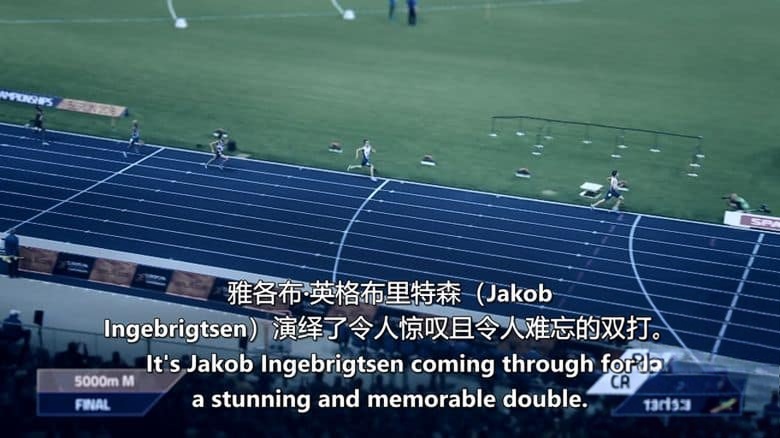 挪威纪录片《英戈布里茨一家：为跑步而生 Ingebrigtsen – Born to Run 2024》全4集 挪威语中英双字 无水印纯净版 1080P/MKV/8.2G 励志三兄弟插图5