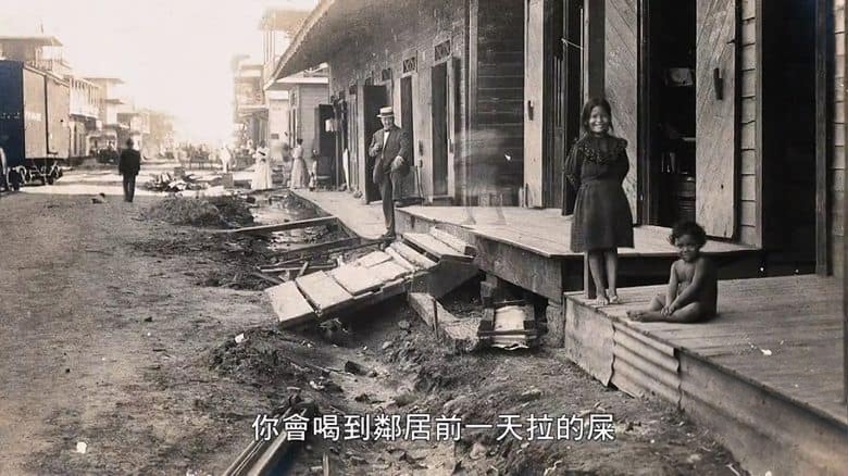 美国纪录片《粪便救世界 Shit Saves The World 2022》英语中英双字 无水印纯净版 1080P/MKV/2.9G 健康农业插图1