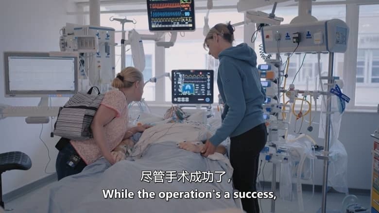 BBC纪录片《外科医生：生命边缘 Surgeons: At the Edge of Life 2024-2025》第6-7季全12集 英语中英双字 官方纯净版 1080P/MKV/38.4G 手术室的故事插图7