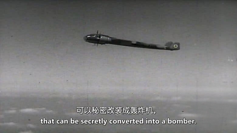 Curiosity纪录片《高速轰炸机传奇 Schnellbomber 2024》全2集 英语中英双字 无水印纯净版 1080P/MKV/1.6G 闪电轰炸机插图3 Curiosity纪录片《高速轰炸机传奇 Schnellbomber 2024》全2集 英语中英双字 无水印纯净版 1080P/MKV/1.6G 闪电轰炸机插图3