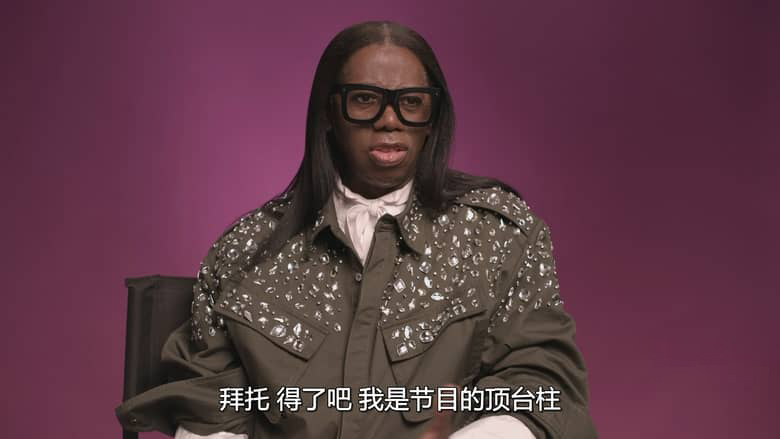 Netflix纪录片《真相直击：深入全美超模大赛 Reality Check: Inside America’s Next Top Model 2026》全3集 英语多国字幕 无水印纯净版 1080P/MKV/6.33G 超模大赛生死斗插图7