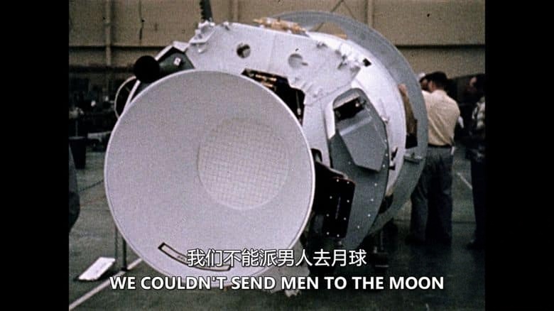 史密森尼频道《太空之旅 Space Voyages 2013》全3集 英语中英双字 无水印纯净版 1080P/MKV/12.6G 太空任务插图3