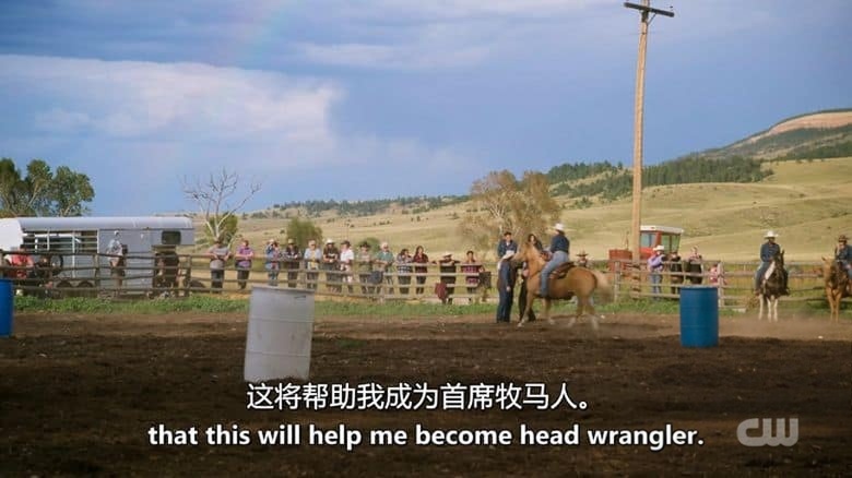美国纪录片《牧马人日志 The Wranglers 2024》全3集 英语中英双字 无水印纯净版 1080P/MKV/7.04G 蒙大那牛仔插图6 美国纪录片《牧马人日志 The Wranglers 2024》全3集 英语中英双字 无水印纯净版 1080P/MKV/7.04G 蒙大那牛仔插图6