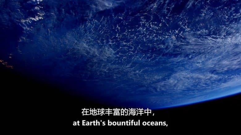 美国纪录片《地球的诞生 Birth of Planet Earth 2023》英语中英双字 无水印纯净版 1080P/MKV/3.11G 地球的起源插图5 美国纪录片《地球的诞生 Birth of Planet Earth 2023》英语中英双字 无水印纯净版 1080P/MKV/3.11G 地球的起源插图5