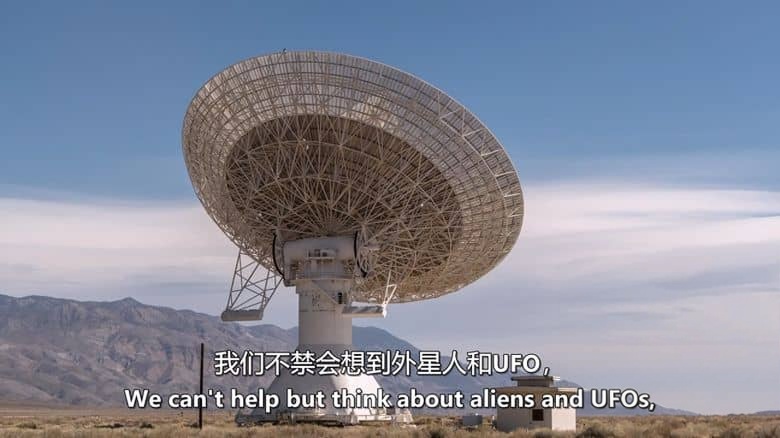 美国纪录片《他们不想你看到的UFO电影 The UFO Movie They Don’t Want You to See 2023》英语中英双字 无水印纯净版 1080P/MKV/1.55G 揭开UFO神秘面纱插图1