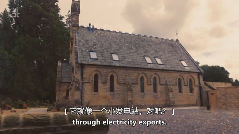 CH4纪录片《盖伊·马丁的零账单之家 Guy Martin’s House Without Bills 2026》英语中英双字 无水印纯净版 1080P/MKV/916M 绿色住宅改造插图4 CH4纪录片《盖伊·马丁的零账单之家 Guy Martin’s House Without Bills 2026》英语中英双字 无水印纯净版 1080P/MKV/916M 绿色住宅改造插图4