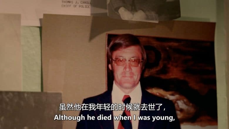 HBO纪录片《吉姆的真面目 The Truth About Jim 2024》全4集 英语中英双字 无水印纯净版 1080P/MKV/6.46G 关于吉姆的真相插图2 HBO纪录片《吉姆的真面目 The Truth About Jim 2024》全4集 英语中英双字 无水印纯净版 1080P/MKV/6.46G 关于吉姆的真相插图2