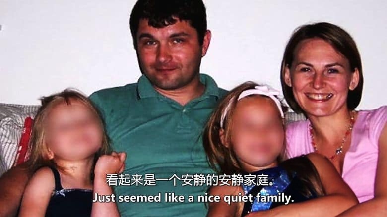 美国纪录片《养育我的间谍 The Spy Who Raised Me 2018》英语中英双字 无水印纯净版 1080P/MKV/2.19G 我的父亲是间谍插图2 美国纪录片《养育我的间谍 The Spy Who Raised Me 2018》英语中英双字 无水印纯净版 1080P/MKV/2.19G 我的父亲是间谍插图2