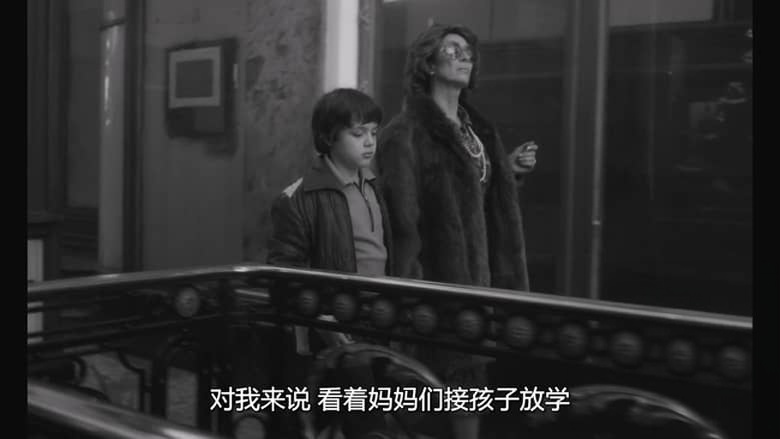 阿根廷纪录片《伊雅·穆拉诺:下午茶杀机 Yiya Murano: Death at Tea Time 2026》英语中英双字 无水印纯净版 1080P/MKV/4.07G 蒙塞拉特毒妇插图5 阿根廷纪录片《伊雅·穆拉诺:下午茶杀机 Yiya Murano: Death at Tea Time 2026》英语中英双字 无水印纯净版 1080P/MKV/4.07G 蒙塞拉特毒妇插图5