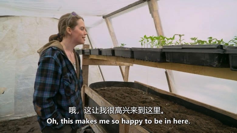 加拿大纪录片《首先解决温饱问题 First We Eat 2020》英语中英双字 无水印纯净版 1080P/MKV/2.78G 北极生活插图2 加拿大纪录片《首先解决温饱问题 First We Eat 2020》英语中英双字 无水印纯净版 1080P/MKV/2.78G 北极生活插图2