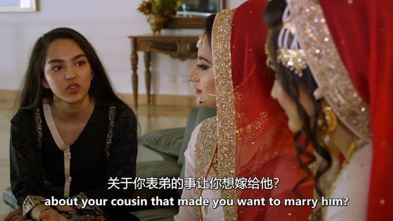 BBC纪录片《我应该嫁给我的表亲吗? Should I Marry My Cousin? 2017》英语中英双字 无水印纯净版 1080P/MKV/2.48G 表亲通婚习俗插图3 BBC纪录片《我应该嫁给我的表亲吗? Should I Marry My Cousin? 2017》英语中英双字 无水印纯净版 1080P/MKV/2.48G 表亲通婚习俗插图3