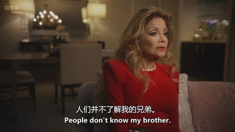 BBC纪录片《迈克尔·杰克逊：一场美国式悲剧 Michael Jackson: An American Tragedy 2026》全3集 英语中英双字 无水印纯净版 1080P/MKV/3.18G 迈克尔·杰克逊插图2