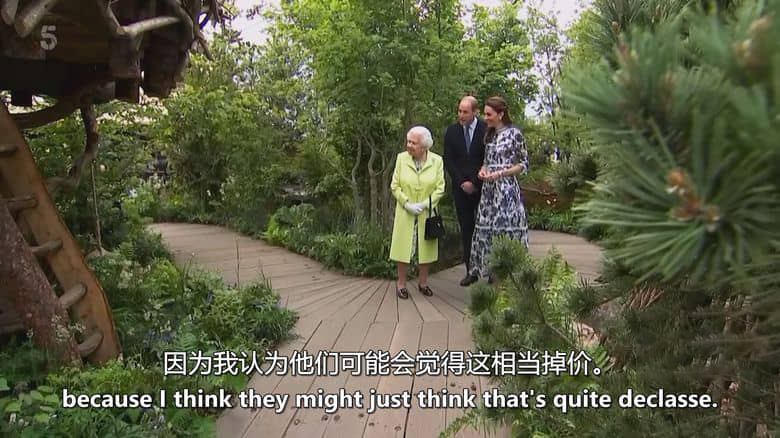 Ch5纪录片《凯特:十件裙子中的人生 Kate: A Life in 10 Dresses 2026》英语中英双字 无水印纯净版 1080P/MKV/1.26G 凯特王妃插图4 Ch5纪录片《凯特:十件裙子中的人生 Kate: A Life in 10 Dresses 2026》英语中英双字 无水印纯净版 1080P/MKV/1.26G 凯特王妃插图4