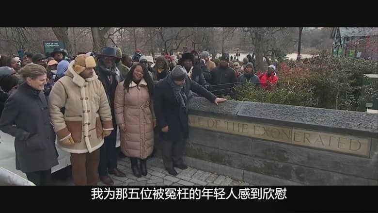 Netflix纪录片《凶杀重案实录：纽约 Homicide: New York 2026》第三季全5集 英语多国字幕 无水印纯净版 1080P/MKV/9.75G 凶杀重案插图6
