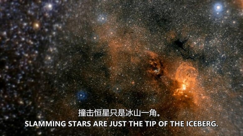 探索频道《宇宙碰撞 Cosmic Collisions 2009》全3集 英语中英双字 无水印纯净版 1080P/MKV/9.15G 宇宙大爆炸插图5