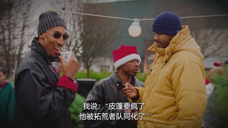 Netflix纪录片《体坛秘史:监狱拓荒者 Untold: Jail Blazers 2026》英语多国字幕 无水印纯净版 1080P/MKV/4.07G 体坛秘史插图5 Netflix纪录片《体坛秘史:监狱拓荒者 Untold: Jail Blazers 2026》英语多国字幕 无水印纯净版 1080P/MKV/4.07G 体坛秘史插图5
