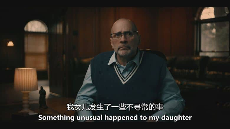 美国纪录片《让恶魔潜入 Let the Devil In 2025》全4集 英语中英双字 无水印纯净版 1080P/MKV/9.14G 魔影入侵插图1 美国纪录片《让恶魔潜入 Let the Devil In 2025》全4集 英语中英双字 无水印纯净版 1080P/MKV/9.14G 魔影入侵插图1