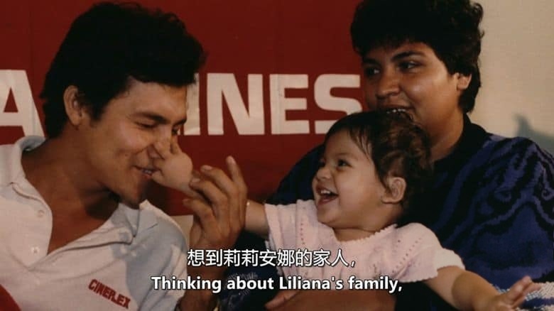 美国纪录片《奇卡诺小队 The Chicano Squad 2024》全2集 英语中英双字 无水印纯净版 1080P/MKV/6.43G 凶杀案调查小组插图5