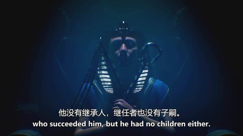 法国纪录片《拉美西斯二世:法老的秘密 Ramesses II, Secrets of a Pharaoh 2024》全3集 英语中英双字 无水印纯净版 1080P/MKV/3.83G 法老的秘密插图6 法国纪录片《拉美西斯二世:法老的秘密 Ramesses II, Secrets of a Pharaoh 2024》全3集 英语中英双字 无水印纯净版 1080P/MKV/3.83G 法老的秘密插图6