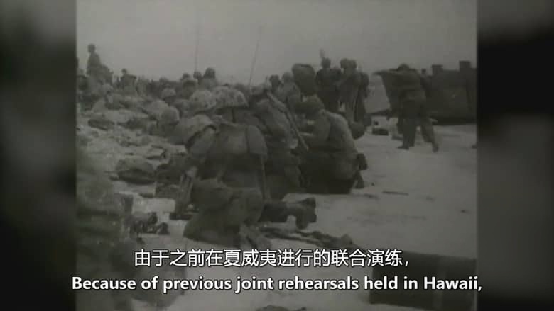 美国纪录片《太平洋炼狱:二战勇士 Pacific Inferno: Warriors of WW2 2024》全10集 英语中英双字 无水印纯净版 1080P/MKV/14.6G 太平洋战争插图2 美国纪录片《太平洋炼狱:二战勇士 Pacific Inferno: Warriors of WW2 2024》全10集 英语中英双字 无水印纯净版 1080P/MKV/14.6G 太平洋战争插图2