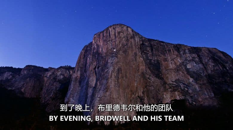 美国纪录片《山谷崛起 Valley Uprising 2014》英语中英双字 无水印纯净版 1080P/MKV/7.35G 痞客峡谷插图3 美国纪录片《山谷崛起 Valley Uprising 2014》英语中英双字 无水印纯净版 1080P/MKV/7.35G 痞客峡谷插图3