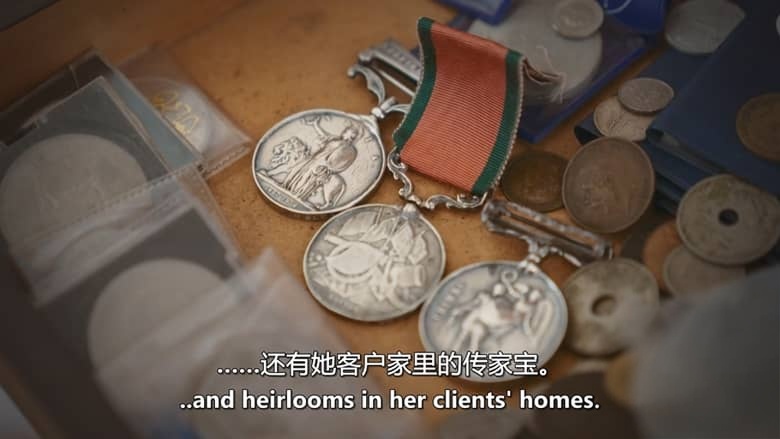 探索频道《德比郡拍卖行 The Derbyshire Auction House 2025》第1-2季全20集 英语中英双字 无水印纯净版 1080P/MKV/48.1G 英国拍卖行插图2 探索频道《德比郡拍卖行 The Derbyshire Auction House 2025》第1-2季全20集 英语中英双字 无水印纯净版 1080P/MKV/48.1G 英国拍卖行插图2