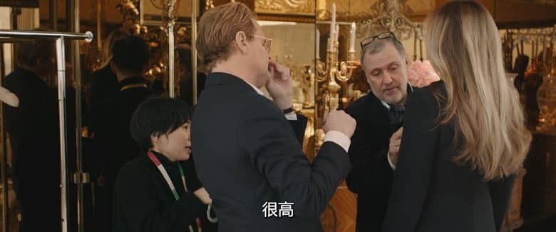 美国纪录片《梅拉尼娅 Melania 2026》英语中英双字 无水印纯净版 1080P/MKV/1.73G 美国第一夫人插图3 美国纪录片《梅拉尼娅 Melania 2026》英语中英双字 无水印纯净版 1080P/MKV/1.73G 美国第一夫人插图3