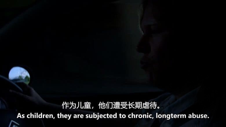 英国纪录片《女性割礼侦探 The FGM Detectives 2018》英语中英双字 无水印纯净版 1080P/MKV/2.54G 女性割礼调查插图1