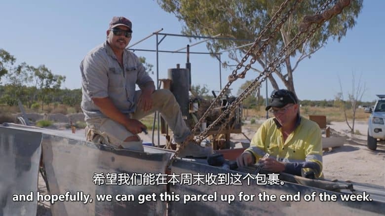 探索频道《澳洲蛋白石猎人 Outback Opal Hunters 2025》第14季全12集 英语中英双字 无水印纯净版 1080P/MKV/33.7G 澳洲宝石猎人插图4 探索频道《澳洲蛋白石猎人 Outback Opal Hunters 2025》第14季全12集 英语中英双字 无水印纯净版 1080P/MKV/33.7G 澳洲宝石猎人插图4