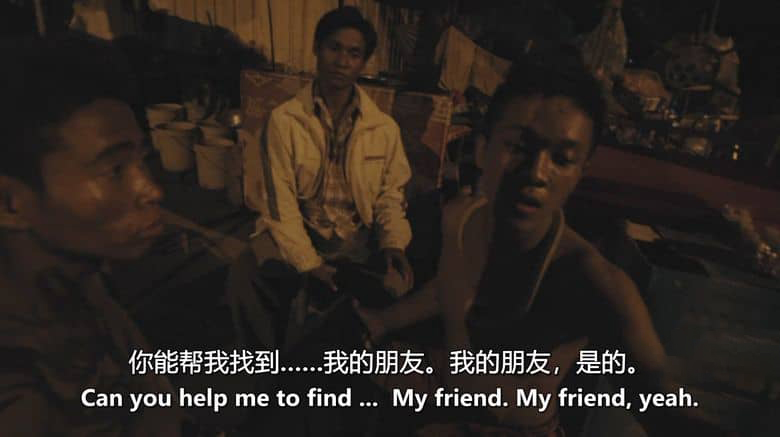芬兰纪录片《亡命东南亚 Lost Boys 2020》芬兰语中英双字 无水印纯净版 1080P/MKV/1.81G 黑暗柬埔寨插图5 芬兰纪录片《亡命东南亚 Lost Boys 2020》芬兰语中英双字 无水印纯净版 1080P/MKV/1.81G 黑暗柬埔寨插图5