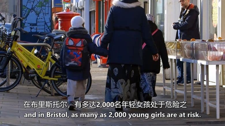 英国纪录片《女性割礼侦探 The FGM Detectives 2018》英语中英双字 无水印纯净版 1080P/MKV/2.54G 女性割礼调查插图2