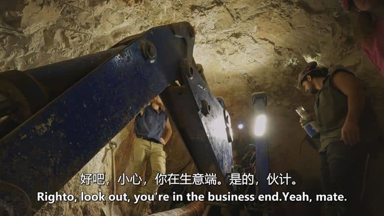 探索频道《澳洲蛋白石猎人 Outback Opal Hunters 2025》第14季全12集 英语中英双字 无水印纯净版 1080P/MKV/33.7G 澳洲宝石猎人插图5 探索频道《澳洲蛋白石猎人 Outback Opal Hunters 2025》第14季全12集 英语中英双字 无水印纯净版 1080P/MKV/33.7G 澳洲宝石猎人插图5