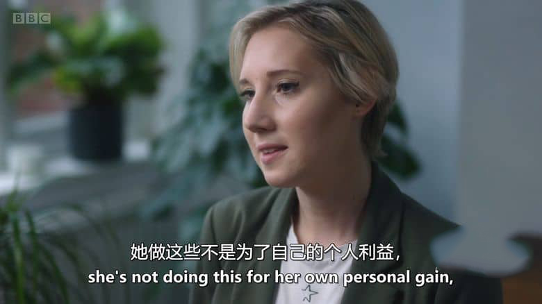 英国纪录片《网红谎言:Insta骗局真相 Bad Influencer: The Great Insta Con 2021》英语中英双字 无水印纯净版 1080P/MKV/765M 网红的骗局插图5 英国纪录片《网红谎言:Insta骗局真相 Bad Influencer: The Great Insta Con 2021》英语中英双字 无水印纯净版 1080P/MKV/765M 网红的骗局插图5