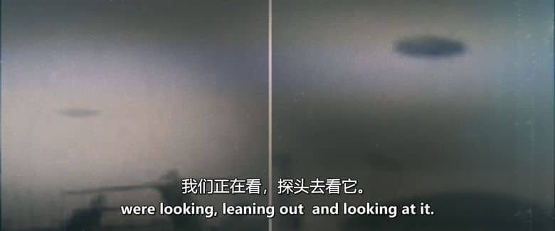 Showtime纪录片《不明飞行物 UFO 2021》全4集 英语中英双字 无水印纯净版 1080P/MKV/7.93G UFO纪录片插图4 Showtime纪录片《不明飞行物 UFO 2021》全4集 英语中英双字 无水印纯净版 1080P/MKV/7.93G UFO纪录片插图4