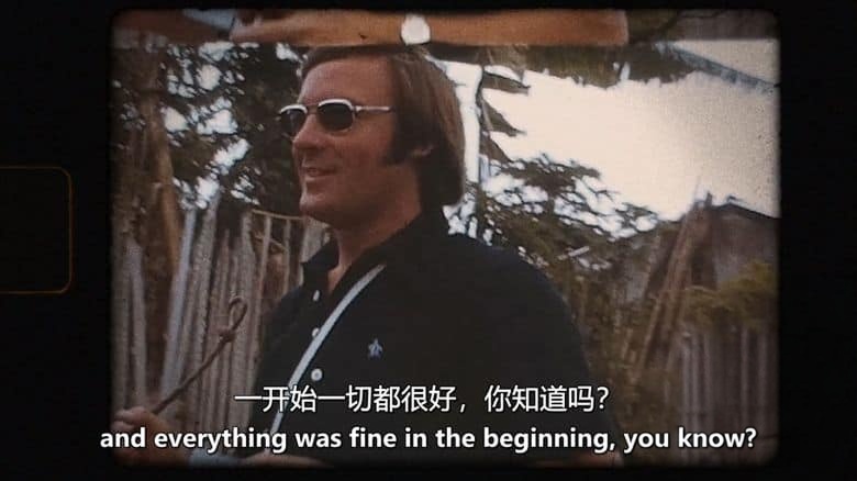 HBO纪录片《吉姆的真面目 The Truth About Jim 2024》全4集 英语中英双字 无水印纯净版 1080P/MKV/6.46G 关于吉姆的真相插图3 HBO纪录片《吉姆的真面目 The Truth About Jim 2024》全4集 英语中英双字 无水印纯净版 1080P/MKV/6.46G 关于吉姆的真相插图3