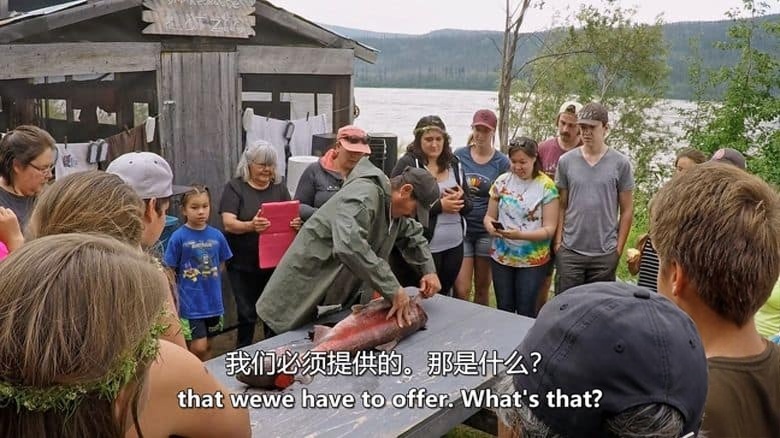 加拿大纪录片《首先解决温饱问题 First We Eat 2020》英语中英双字 无水印纯净版 1080P/MKV/2.78G 北极生活插图3 加拿大纪录片《首先解决温饱问题 First We Eat 2020》英语中英双字 无水印纯净版 1080P/MKV/2.78G 北极生活插图3