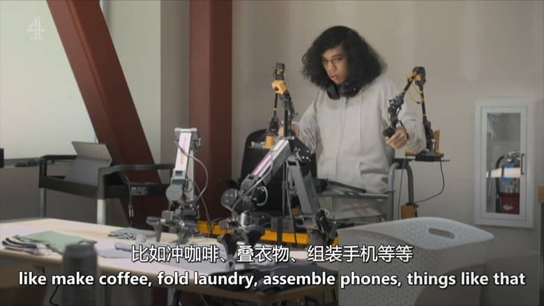 CH4纪录片《格雷森·佩里看见的未来 Grayson Perry Has Seen the Future 2026》全2集 英语中英双字 无水印纯净版 1080P/MKV/3G 未来世界插图3 CH4纪录片《格雷森·佩里看见的未来 Grayson Perry Has Seen the Future 2026》全2集 英语中英双字 无水印纯净版 1080P/MKV/3G 未来世界插图3