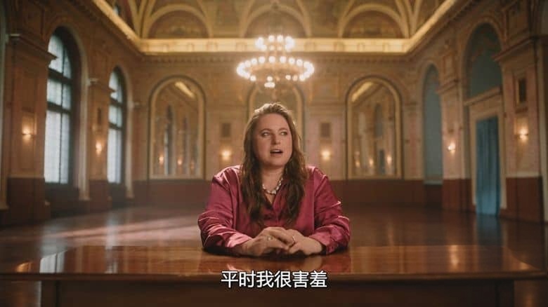Netflix纪录片《狮心棋后：改写棋局的天才少女 Queen of Chess 2026》英语多国字幕 无水印纯净版 1080P/MKV/1.74G 国际象棋女王插图1