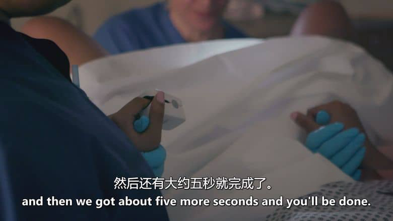 美国纪录片《我们的身体,我们的医生 Our Bodies Our Doctors 2019》英语中英双字 无水印纯净版 1080P/MKV/1.24G 女性生殖健康服务插图2 美国纪录片《我们的身体,我们的医生 Our Bodies Our Doctors 2019》英语中英双字 无水印纯净版 1080P/MKV/1.24G 女性生殖健康服务插图2