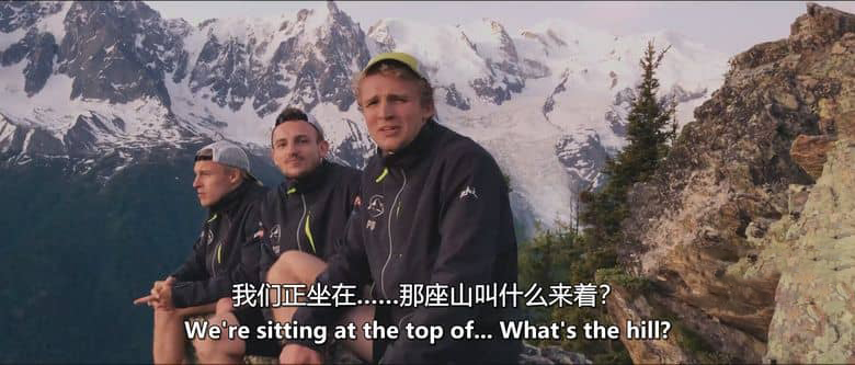 英国纪录片《无畏之海:三兄弟的划艇冒险 Out of Our Depth: Three Brothers in a Boat 2025》英语中英双字 无水印纯净版 1080P/MKV/1.16G 横跨大西洋插图1 英国纪录片《无畏之海:三兄弟的划艇冒险 Out of Our Depth: Three Brothers in a Boat 2025》英语中英双字 无水印纯净版 1080P/MKV/1.16G 横跨大西洋插图1