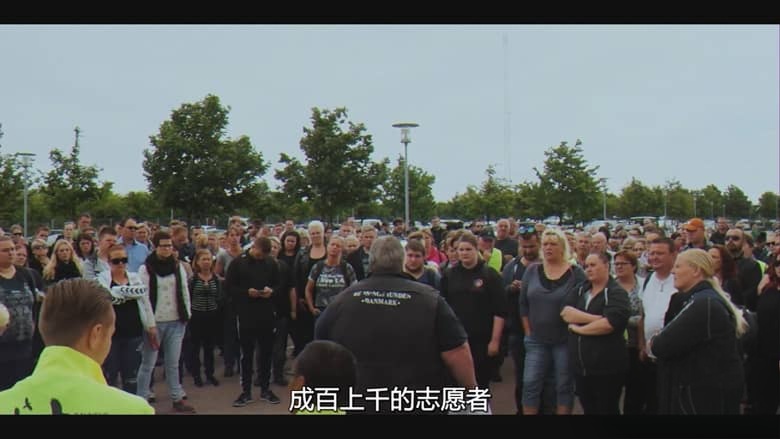 丹麦纪录片《消失的丹麦女孩:这位朋友,那位凶手 A Friend, A Murderer 2026》全3集 丹麦语多国字幕 无水印纯净版 1080P/MKV/6.85G 消失的丹麦女孩插图5 丹麦纪录片《消失的丹麦女孩:这位朋友,那位凶手 A Friend, A Murderer 2026》全3集 丹麦语多国字幕 无水印纯净版 1080P/MKV/6.85G 消失的丹麦女孩插图5