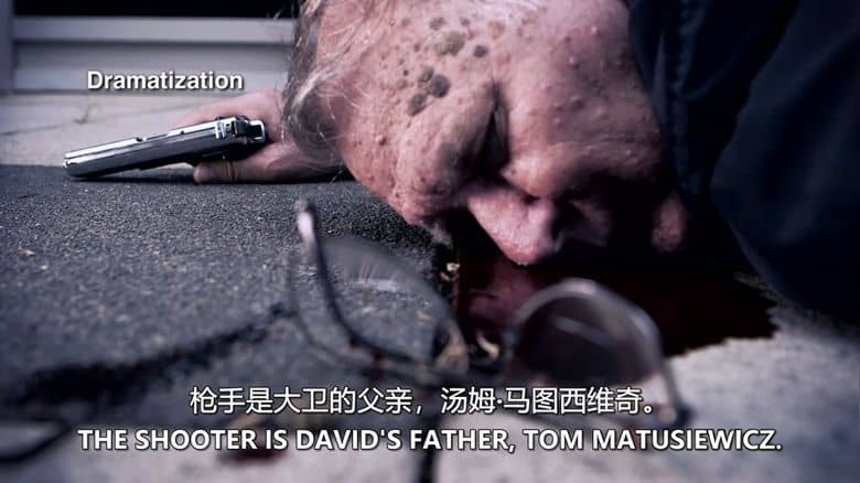 美国纪录片《邪恶亲属 Evil Kin 2016》第3-4季全23集 英语中英双字 官方纯净版 1080P/MKV/53.2G 邪恶亲属插图2 美国纪录片《邪恶亲属 Evil Kin 2016》第3-4季全23集 英语中英双字 官方纯净版 1080P/MKV/53.2G 邪恶亲属插图2