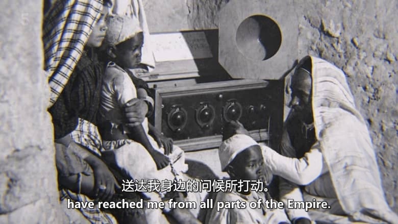 Ch5纪录片《1936年的三王 The Three Kings of 1936 2026》英语中英双字 无水印纯净版 1080P/MKV/1.11G 英国君主制插图2
