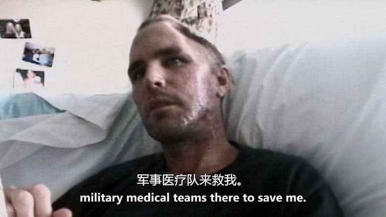国家地理《北冰洋行动 Operation Arctic Cure 2024》英语中英双字 无水印纯净版 1080P/MKV/2.31G 应激障碍和抑郁症治疗探索插图3 国家地理《北冰洋行动 Operation Arctic Cure 2024》英语中英双字 无水印纯净版 1080P/MKV/2.31G 应激障碍和抑郁症治疗探索插图3