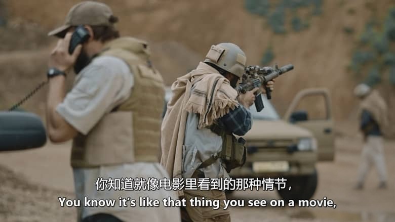 美国纪录片《深入中情局:机密与间谍 Inside the CIA: Secrets & Spies 2026》全8集 英语中英双字 无水印纯净版 1080P/MKV/14.6G 解密美国中情局插图6 美国纪录片《深入中情局:机密与间谍 Inside the CIA: Secrets & Spies 2026》全8集 英语中英双字 无水印纯净版 1080P/MKV/14.6G 解密美国中情局插图6