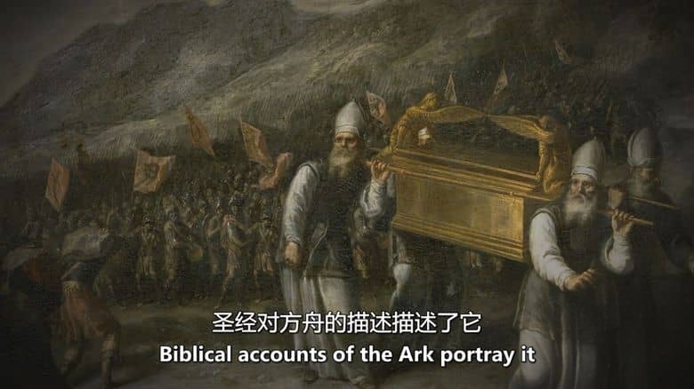 历史频道《远古外星人 Ancient Aliens 2025》第21季全17集 英语中英双字 无水印纯净版 1080P/MKV/23.3G 古代外星人插图4