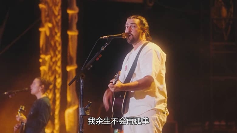 Netflix纪录片《乐想越多：民谣才子诺亚·卡汉 Noah Kahan: Out of Body 2026》英语多国字幕 无水印纯净版 1080P/MKV/1.76G 民谣才子插图7