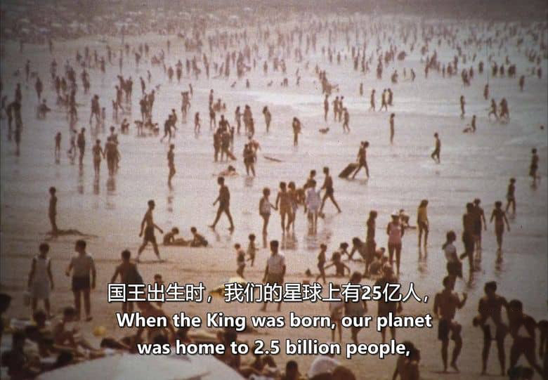 美国纪录片《寻觅和谐:一位国王的愿景 Finding Harmony: A King’s Vision 2026》英语中英双字 无水印纯净版 1080P/MKV/1.64G 环保纪录片插图4 美国纪录片《寻觅和谐:一位国王的愿景 Finding Harmony: A King’s Vision 2026》英语中英双字 无水印纯净版 1080P/MKV/1.64G 环保纪录片插图4